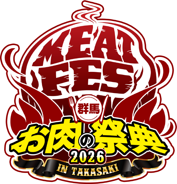 肉フェス ロゴ
