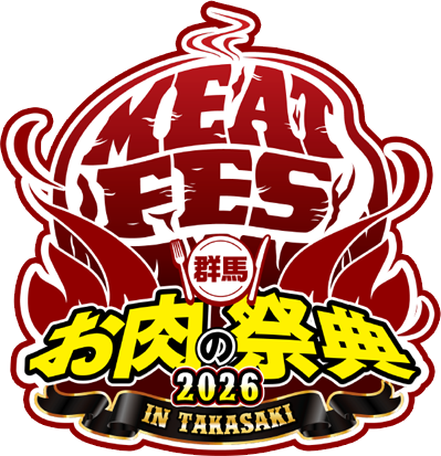 肉フェス ロゴ